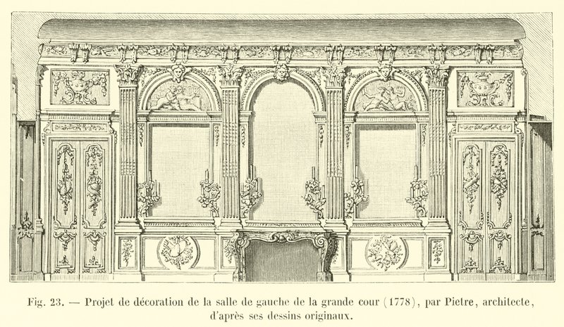 建築家ピエトルによる、1778年の大きな中庭の左の部屋を飾るプロジェクト。 作： フランス語学校