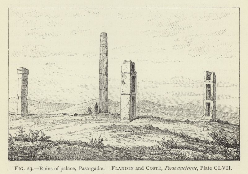 宮殿の遺跡、Pasargadae 作： フランス語学校