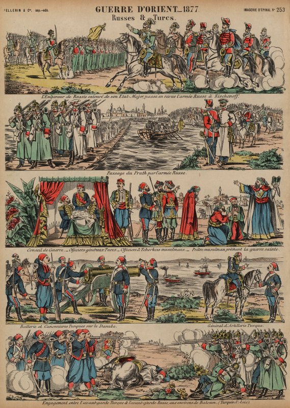 露土戦争、1877年 作： フランス語学校