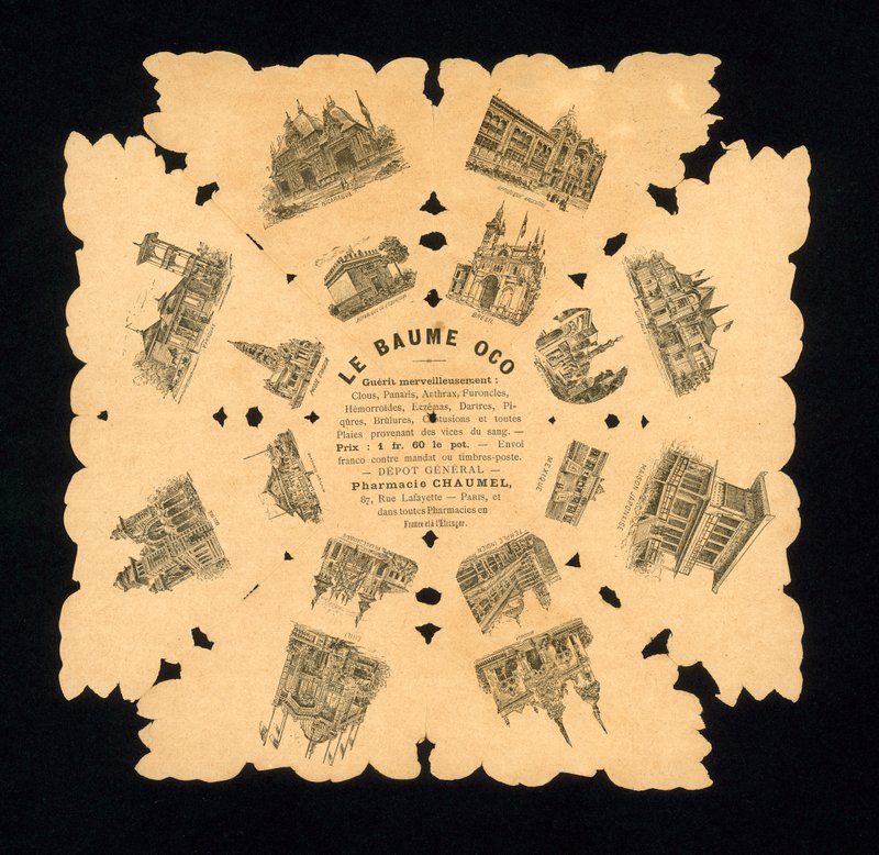 1889年パリ万国博覧会の記念品（リトグラフ版 作： フランス語学校