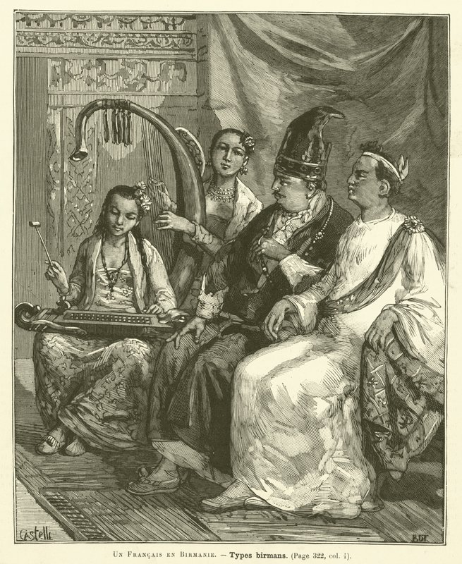 Un Francais En Birmanie (彫刻) 作： フランス語学校
