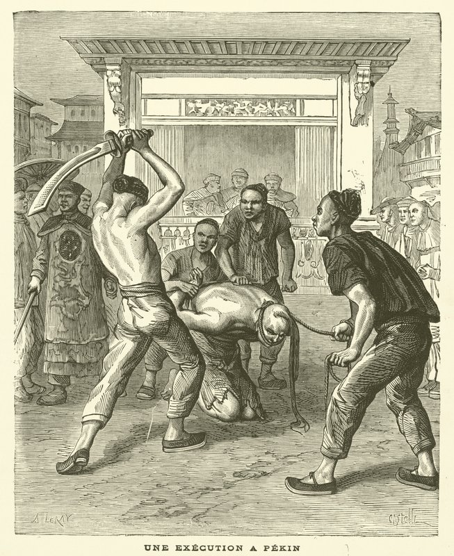 北京での処刑 作： フランス語学校