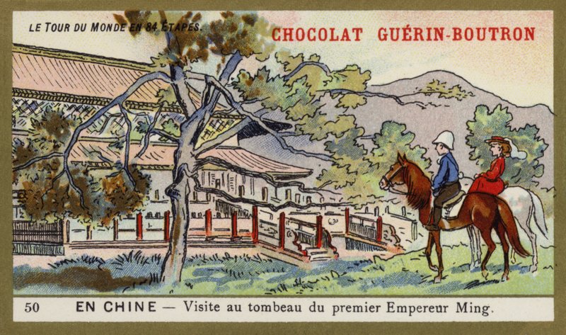 中国・明の初代皇帝の墓を訪ねて（クロモリト 作： フランス語学校