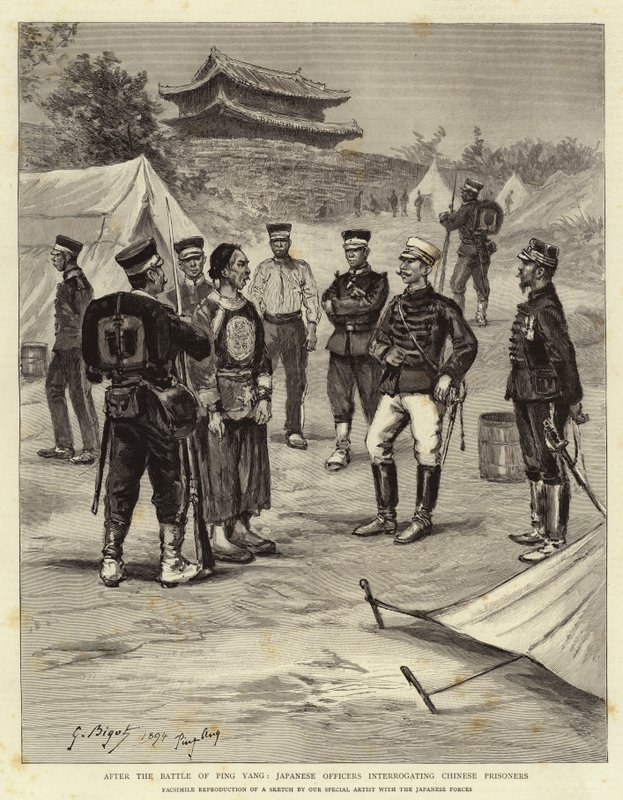 ピンヤンの戦いの後、日本の将校は中国の囚人を尋問 作： ジョルジュ・フェルディナンド・ビゴ