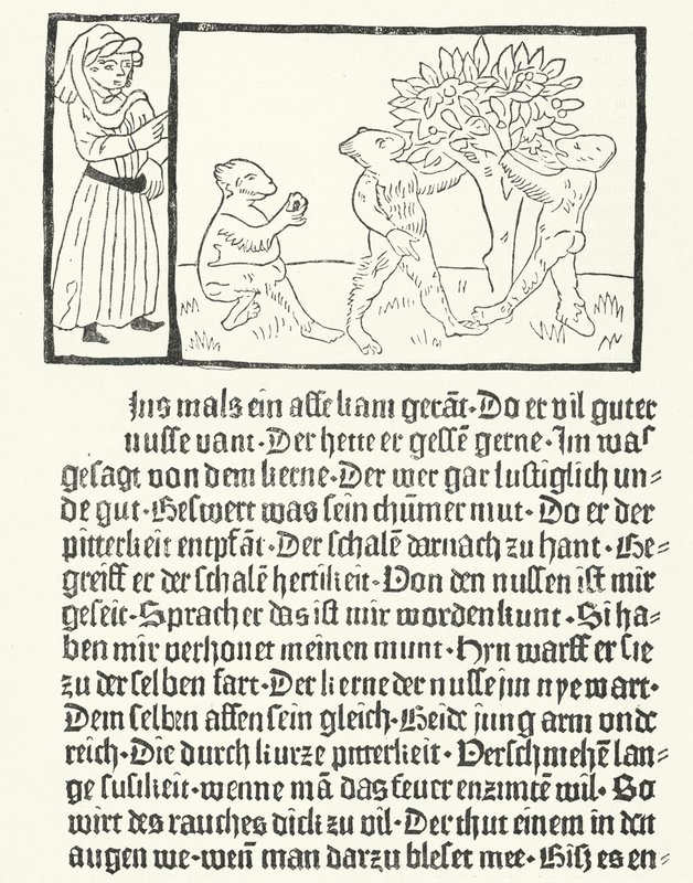ウルリッヒ・ボナー著「Der Edelstein（宝石）」の一場面（彫刻作品 作： ドイツ語学校