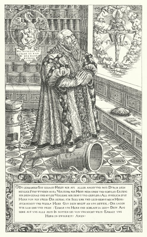 16世紀ニュルンベルクの薬屋、Cyriacus Schnaus（エングレービング 作： ドイツ語学校