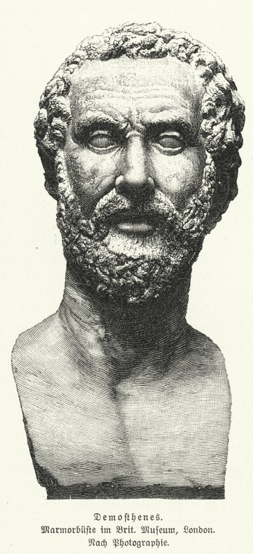 デモステネス（古代ギリシャの政治家・雄弁家）（リトグラフ 作： ドイツ語学校
