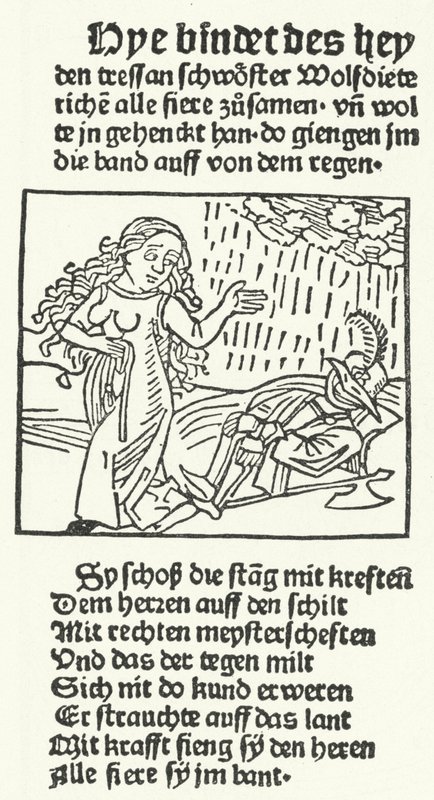 1491年にアウグスブルクでハンス・シェンスペルガーが出版した、ロマンティックな英雄ヴォルフディートリッヒの物語の挿絵（彫刻）。 作： ドイツ語学校