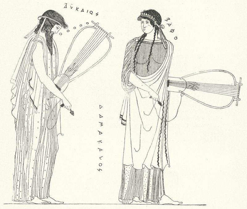 古代ギリシャの詩人アルカイオスとその恋人サッフォー（エングレービング 作： ドイツ語学校