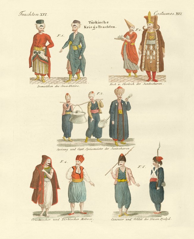German_School_-