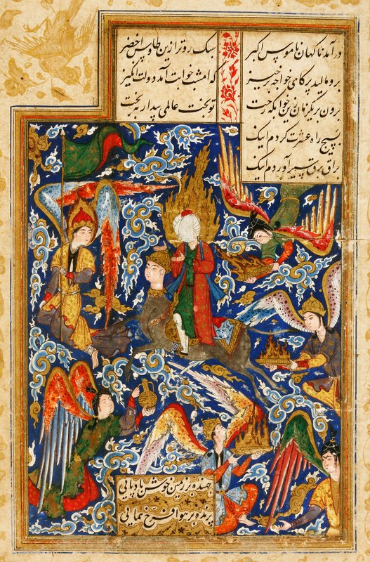 Iranian_Master_-