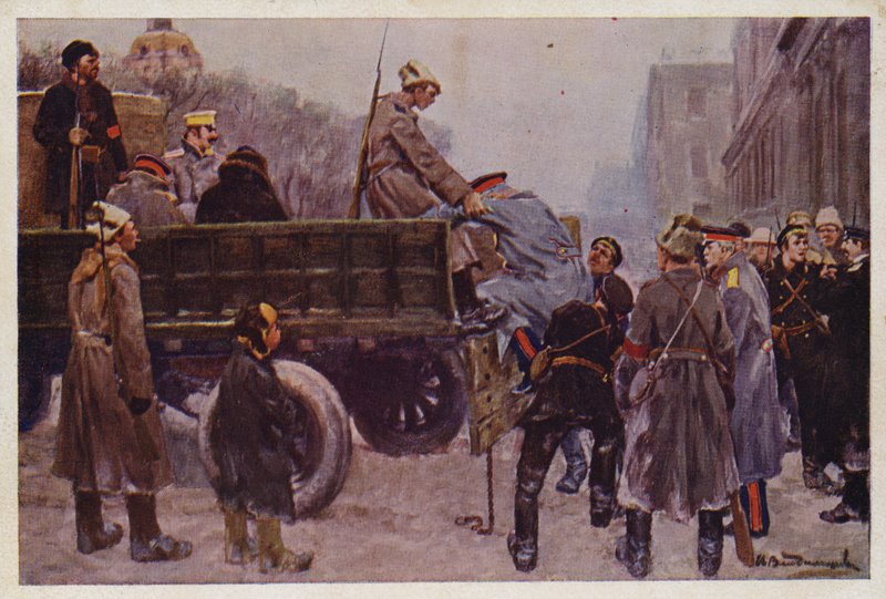 1917 年の 2 月革命中のロシアの将軍の逮捕 作： Ivan Alexeyevich（後）Vladimirov