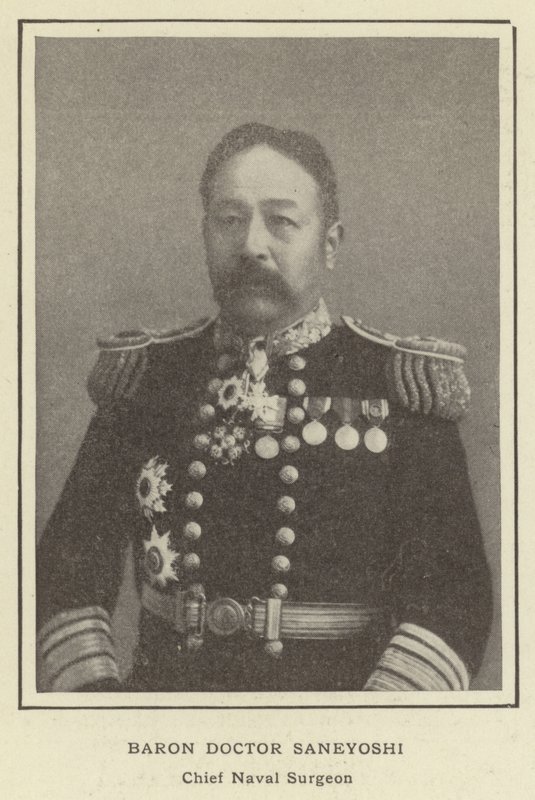 バロンドクター実吉、海軍外科医 作： 日本の写真家