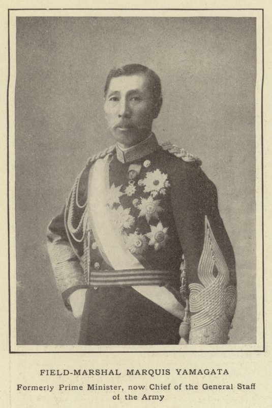 山形元陸軍元帥、元首相、現在陸軍総参謀本部長 作： 日本の写真家
