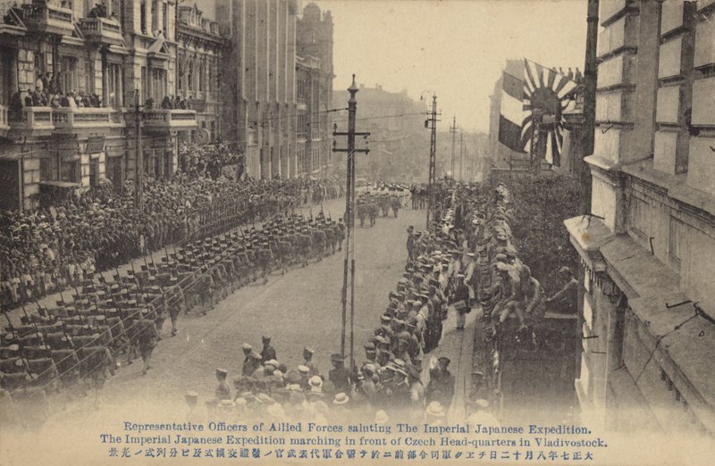 チェコ本部、ウラジオストク、ロシア内戦、c1919を通過する日本軍 作： 日本の写真家