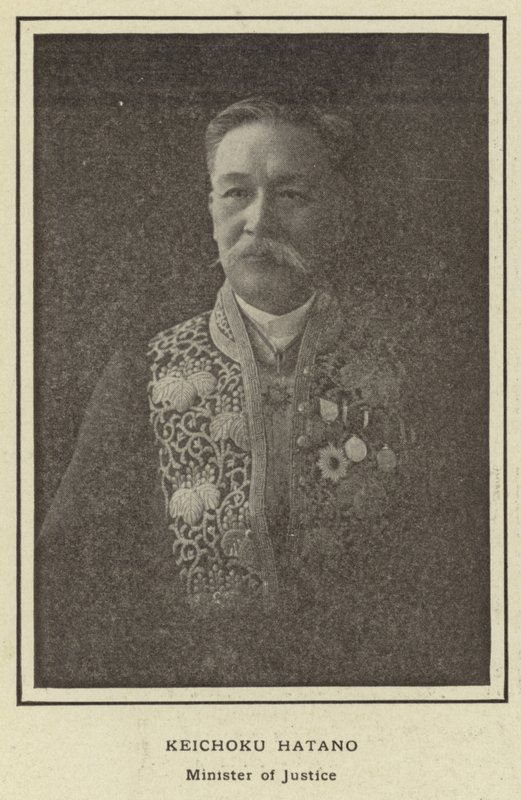 Keichoku Hatano, Minister of Justice  作： 日本の写真家