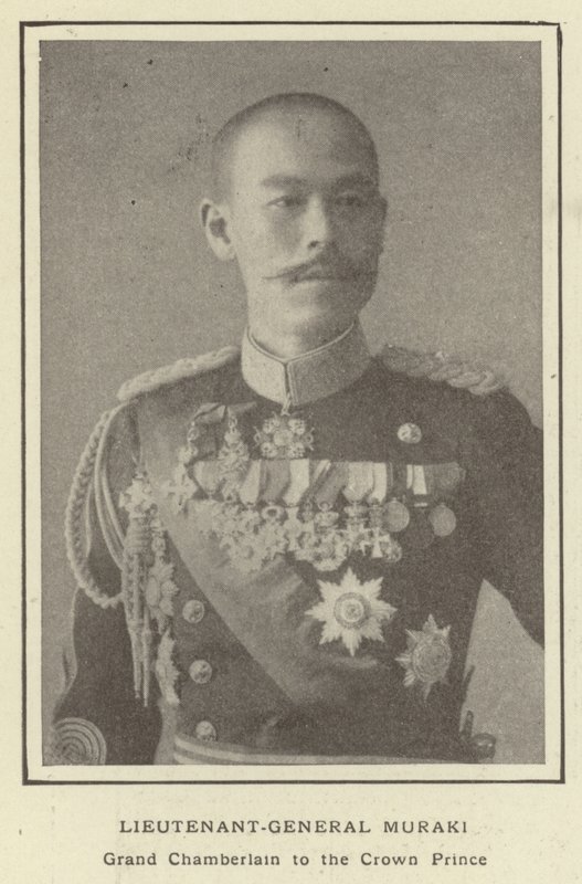 村木中将、皇太子殿下のチェンバレン 作： 日本の写真家