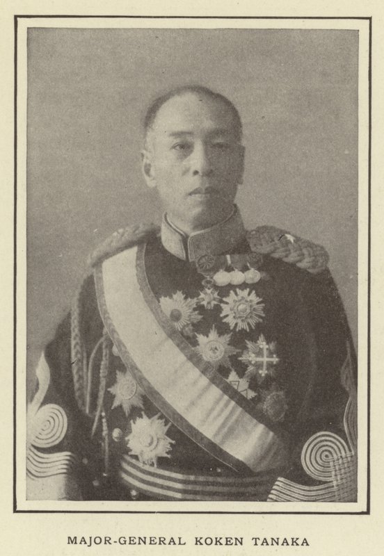 Major-General Koken Tanaka  作： 日本の写真家