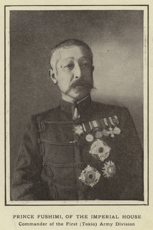 皇居の伏見王子、初代（時尾）陸軍師団長 作： 日本の写真家