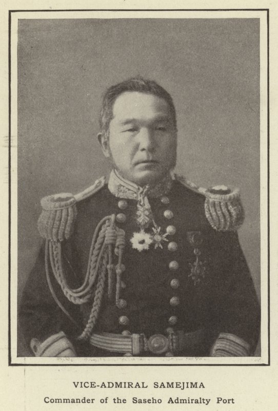 佐世保海軍大将鮫島副提督 作： 日本の写真家