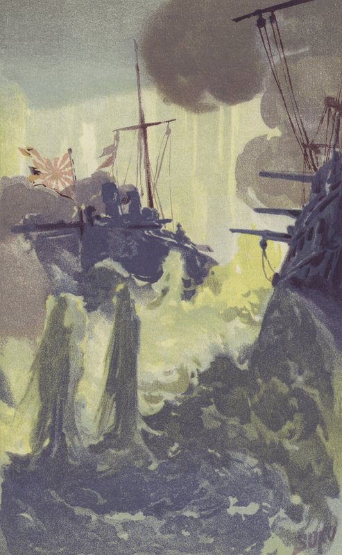 A Night Attack by Japanese Torpedo-boat Destroyers on the Russian Squadron off Port Arthur (chromolitho)   1454187   ja       japanese Successfully Translated  Original: Portrait of Helen Miller, Mrs Charles G. McLean, c.1806 (oil on canvas) Translat: Port 作： 日本語学校