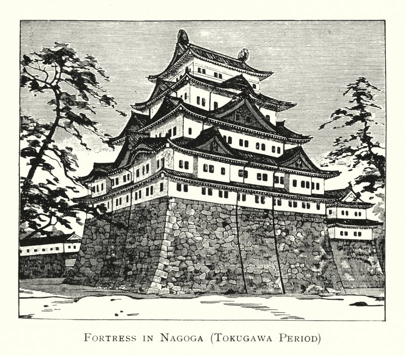 徳川時代の名護屋城（リトグラフ 作： 日本語学校