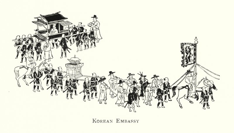 韓国大使館（リトグラフ 作： 日本語学校