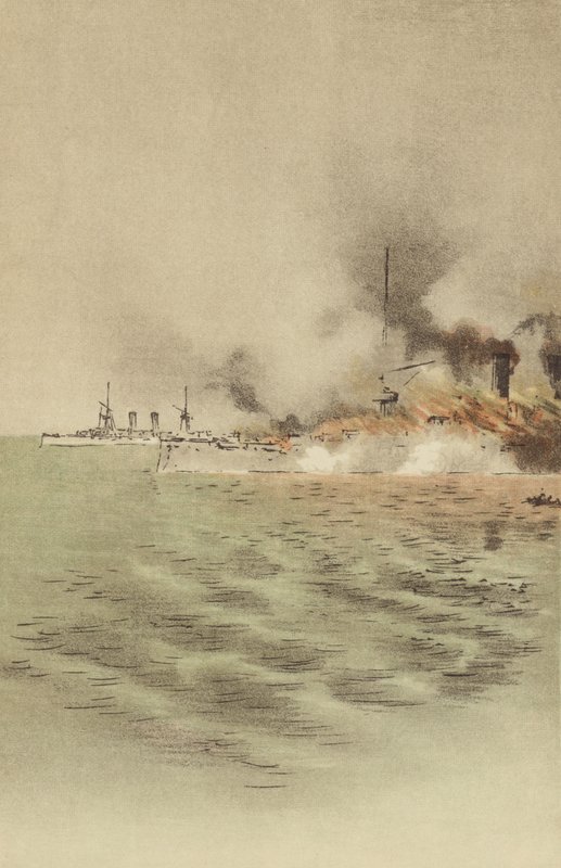 The Varyag set on fire by her own crew to prevent capture at Chemulpo (chromolitho)   1454183   ja       japanese Successfully Translated  Original: Adventure of Yellow Face Translat: Adventure of Yellow Face 1458588 ja japanese Successfully Translated Ori 作： 日本語学校