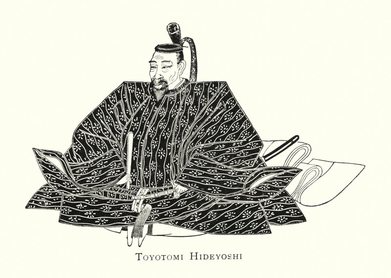 豊臣秀吉（リトグラフ 作： 日本語学校