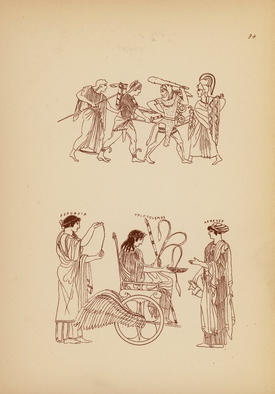 古代ギリシャの女性の衣装（リトグラフ） 作： ジョン・モア・スミス