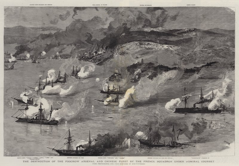クールベ海軍大将のもとでのフランス艦隊によるフーチョーアーセナルと中国艦隊の破壊 作： ジョセフ・ナッシュ