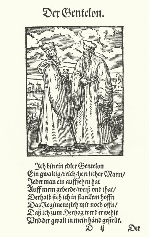 The Noblemen (the engraving) 作： ジョスト（後）アンマン