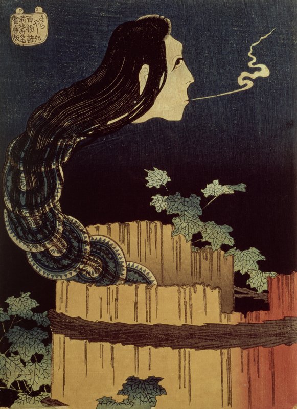 Katsushika_Hokusai_-