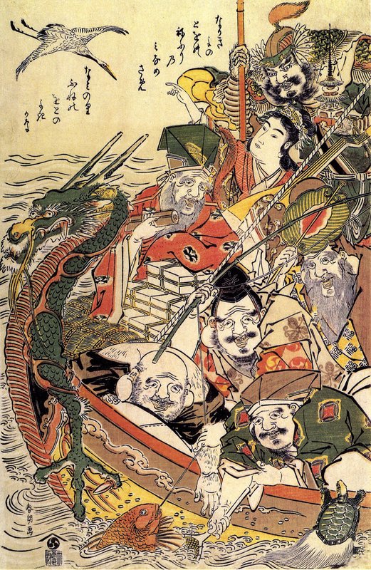 Katsushika_Hokusai_-