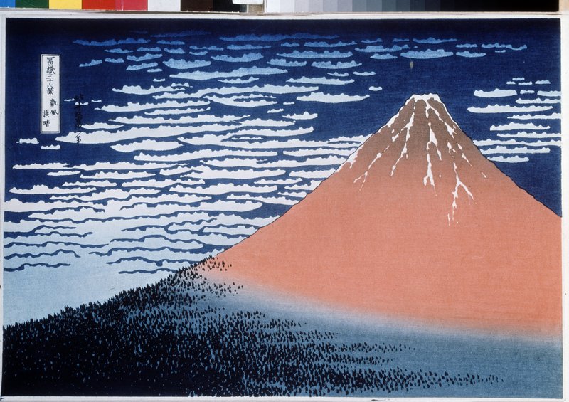 ふ*ん様 【本日のみ特別セール！】復刻木版画 北斎 富嶽三十六景 凱風
