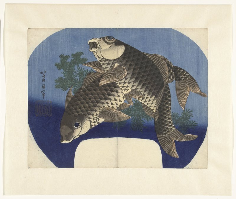 Katsushika_Hokusai_-_Two_Carp_