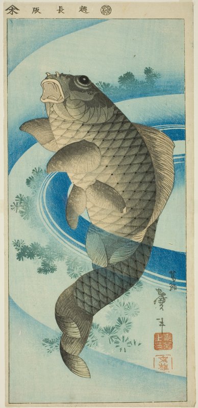 Katsushika_Taito_II_-_Carp_-_(