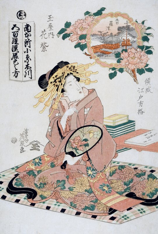 Keisai_(1790-1848)_Eisen_-