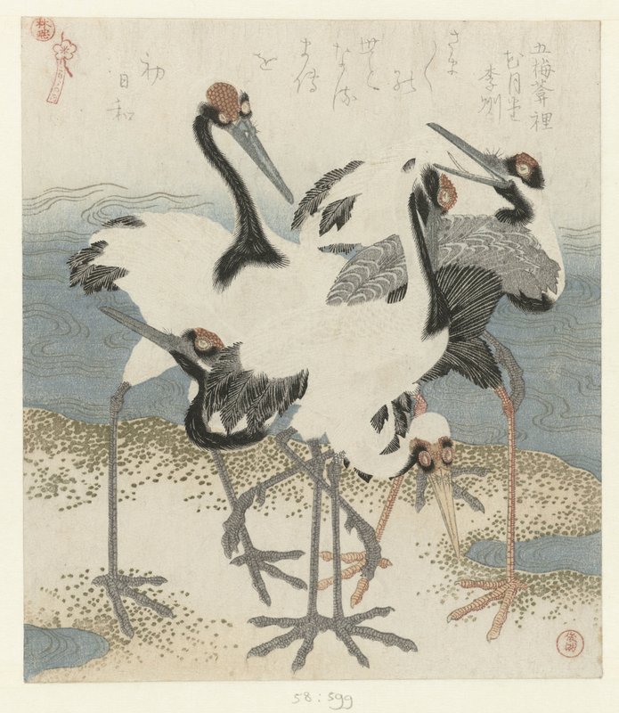 Kubota_Shunman_-_Five_Cranes_-