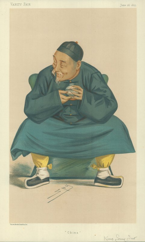 彼の卓越性Kuo Sun Tao、中国、1877年6月16日、バニティフェア漫画 作： レスリー・マシュー・ワード