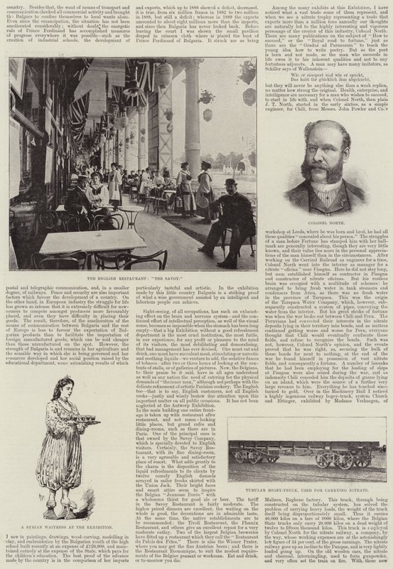 アントワープ万国博覧会1894 作： メルトン・プライアー