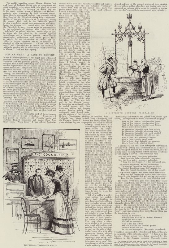アントワープ万国博覧会1894 作： メルトン・プライアー