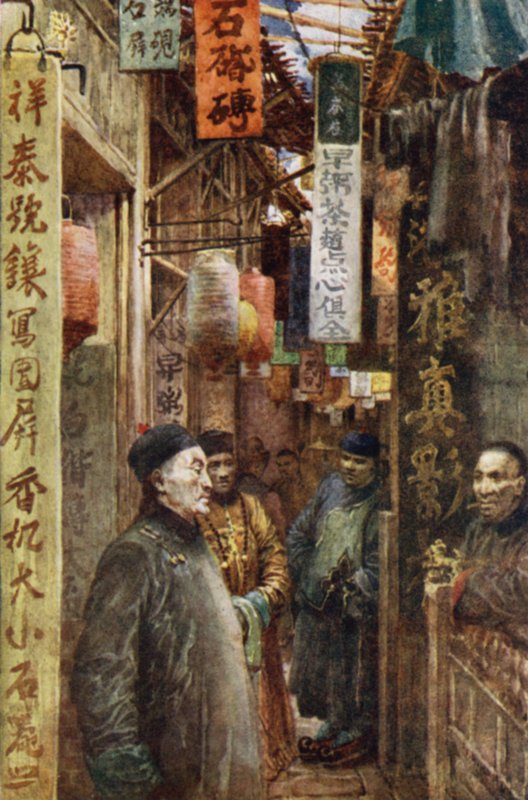 中国のカントンの通り 作： ノーマン・ハーディ