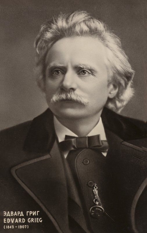 エドヴァルドグリーグ、ノルウェーの作曲家およびピアニスト（1843-1907） 作： ノルウェーの写真家