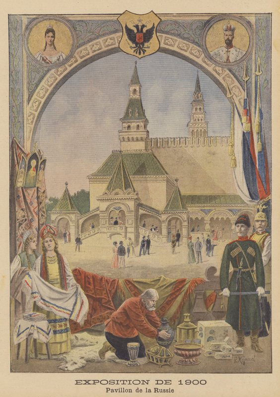 1900年パリ万国博覧会のロシアパビリオン 作： ピエール・メジャネル