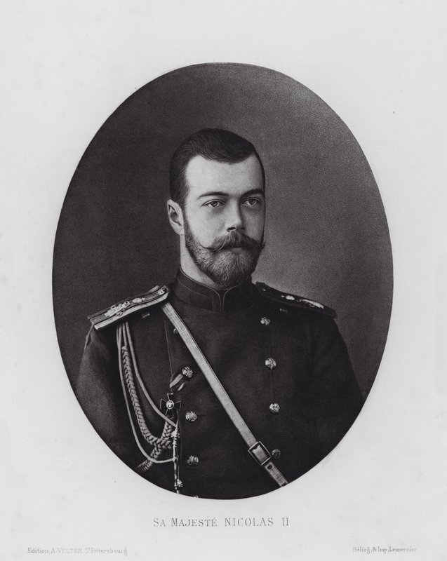 LArmee Russe: Sa Majeste Nicolas II (モノクロ写真) 作： ロシアの写真家（後）