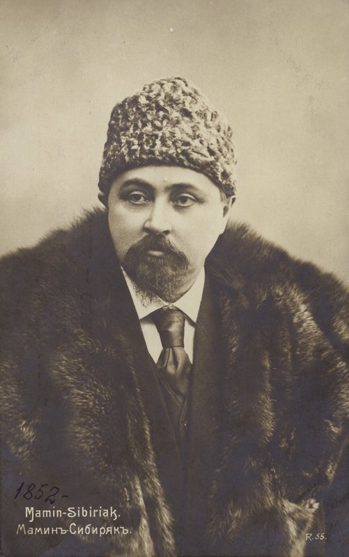 Dmitry Mamin-Sibiryak（1852-1912）、ロシアの小説家、短編小説家 作： ロシアの写真家