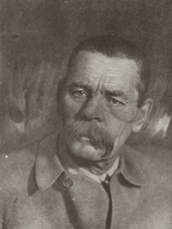 Maxim Gorky、ロシアの作家 作： ロシアの写真家