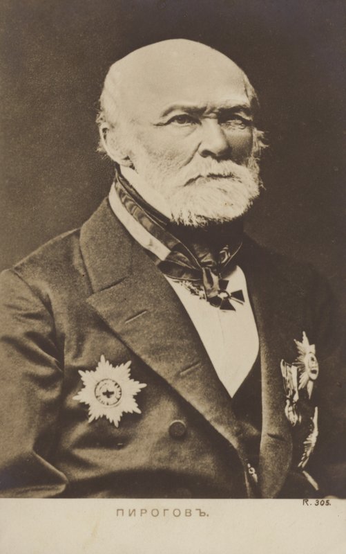 ニコライ・ピロゴフ（1810-1881）、ロシアの医師、科学者、外科医、解剖学者 作： ロシアの写真家