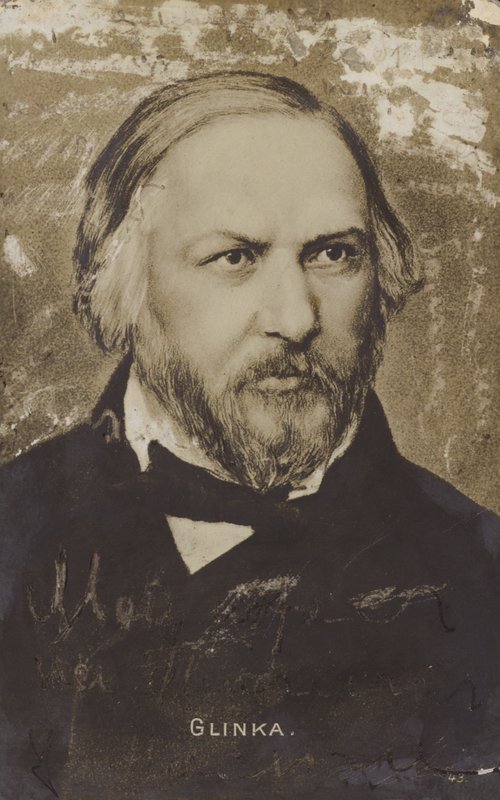 ミハイル・イワノビッチ・グリンカ、ロシアの作曲家（1804-1857） 作： ロシア語学校